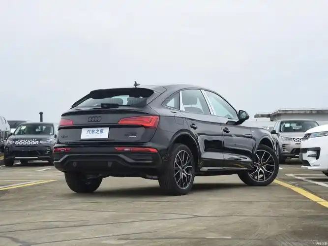 43.19万起 新款奥迪q5l sportback上市