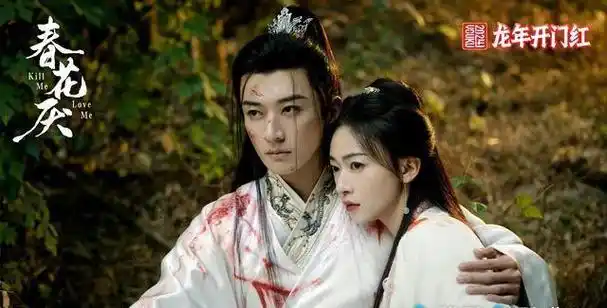 白鹿许凯合约到期,吴谨言王星越成为于正手里新的一姐一哥?