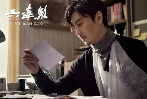 预告六连煞一个多起连环高智商杀人案背后人性的缘故