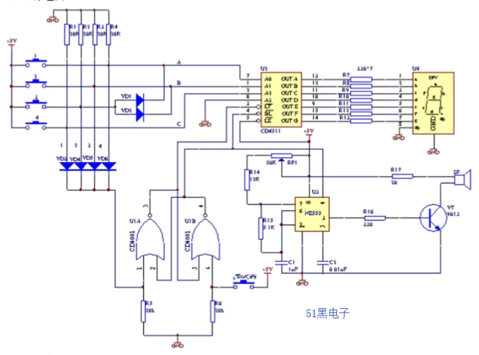 ne555 cd4511数字电路四路抢答器电路设计 - 模拟数字电子技术