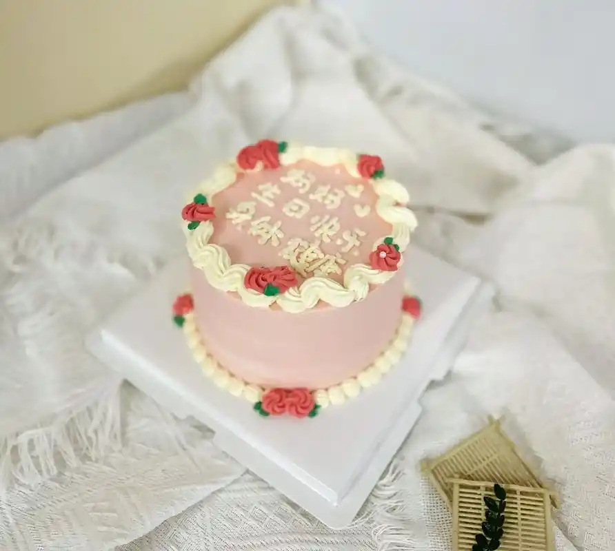 女士生日蛋糕海盐芒果大白可可奥利奥大黑肉松小贝