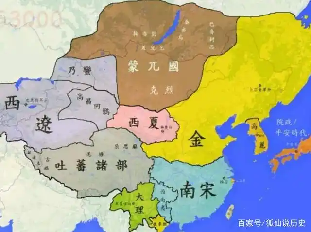 版图中看,金国部分疆域是不属于我国