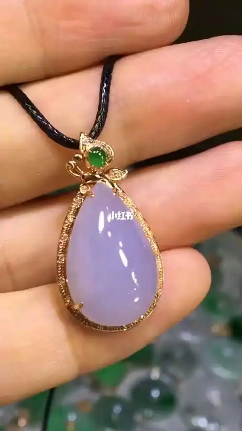 丰源轩翡翠: 冰紫水滴吊坠 完美 18k金镶嵌 大气上档次 种水一流 性价
