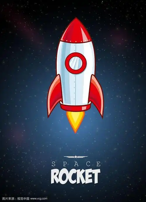 卡通火箭