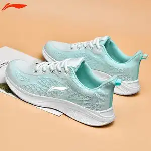 李宁运动鞋女鞋春夏季款轻便透气网面飞织减震休闲跑步鞋