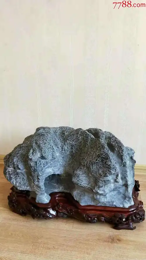 珍珠石【怀抱山峰】