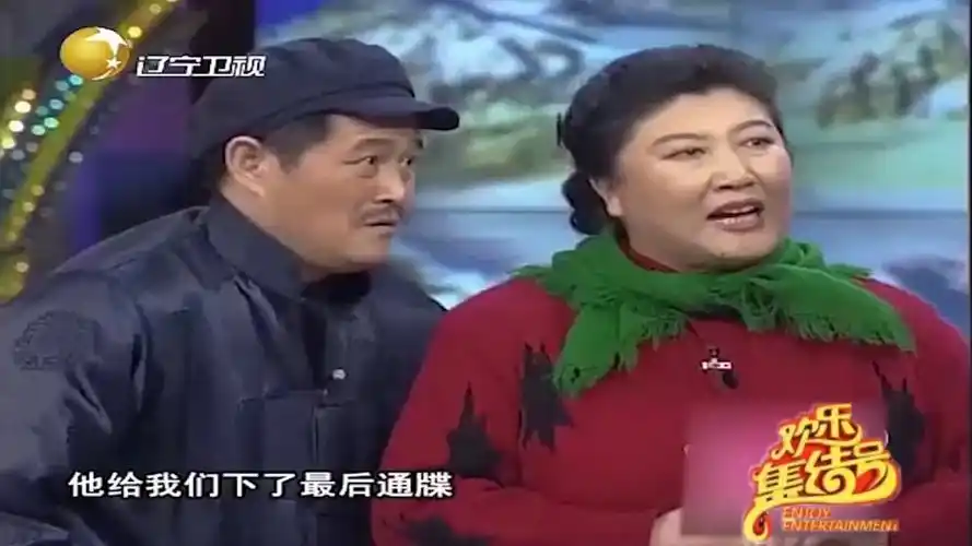 小品《拜年》:赵本山给乡长拜年闹笑话,观众笑掉大牙!