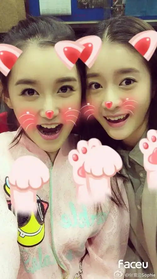 张雪迎sophie蒋依依