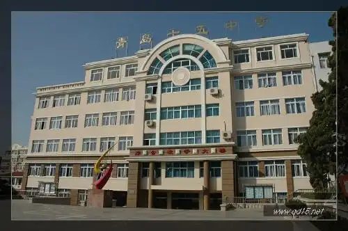 谁有没有青岛第15中一八班班长的资料啊