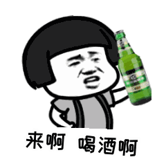 台州男子喝酒后离奇中毒!竟因4天前吃了它