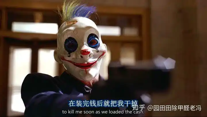 小丑竟是我自己是个什么梗反映了当代年轻人一种怎样的心理