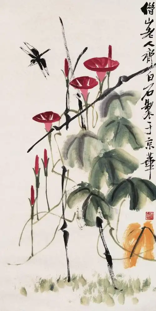 5,齐白石  写意花鸟画.png