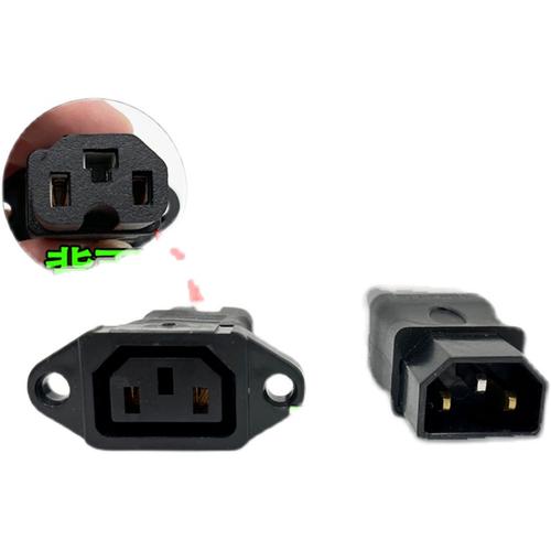 爱玛电动车充电转换接头充电器接头充电桩转换头公母延长线专用