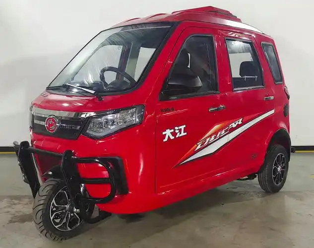 dj250zk-6d 大江牌249cc汽油前盘式后盘式正三轮摩托车