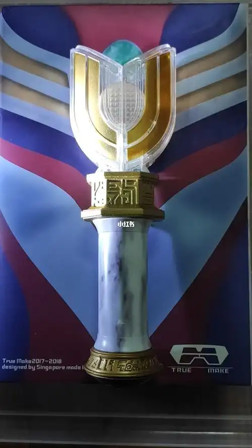 迪迦奥特曼神光棒