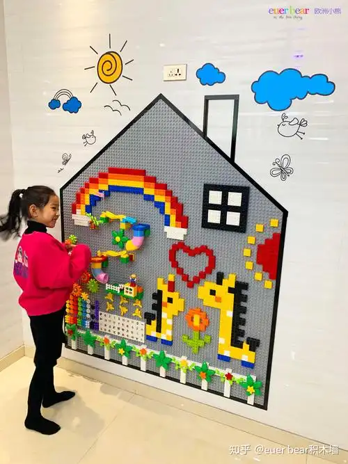 怎么用乐高底板装饰墙?