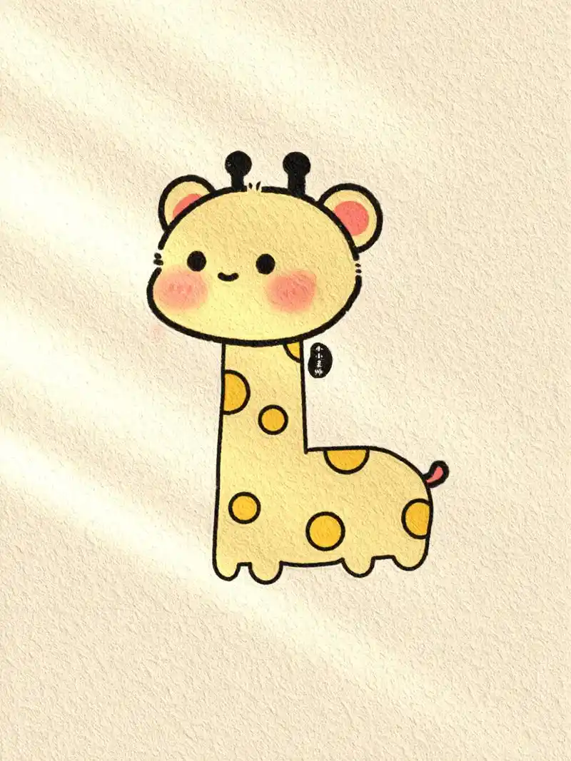 可爱长颈鹿 #一学就会系列 #简笔画 #绘画过程分享 #长颈 - 抖音