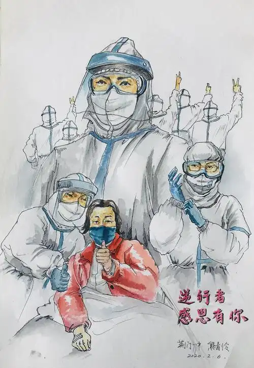 网上开学,手绘抗疫