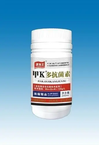 重要通知河南漯效王生物科技股份有限公司参加的2017第13届东北国际