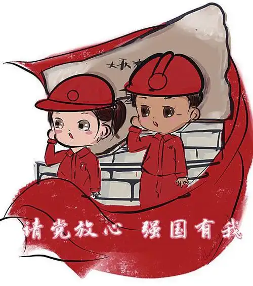 心里"画"献给党 道初心述衷肠