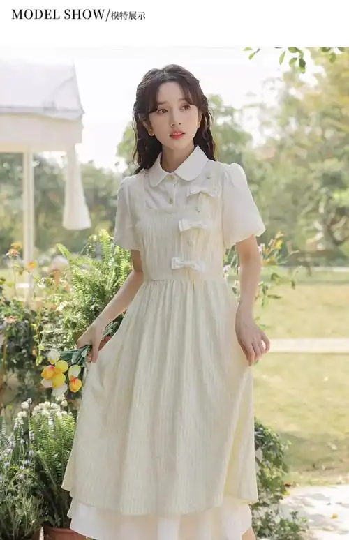 夏季森系甜美假两件连衣裙女2024新款法式小个子少女学生裙子长裙