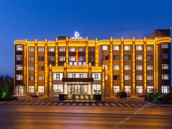 丽豪酒店地址(位置,怎么去,怎么走,在哪,在哪里,在哪儿):大连市旅顺口