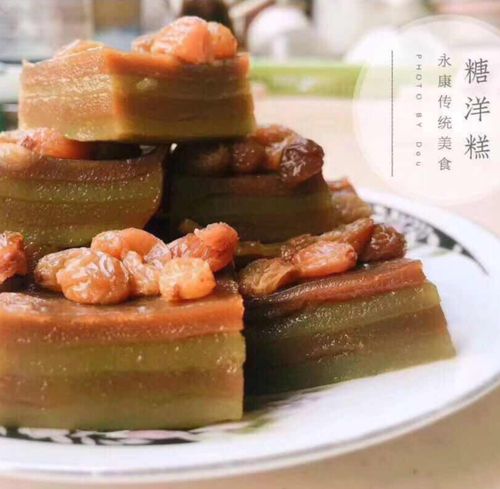 永康特色小吃特产美食糖洋糕千层糕传统手艺现做红糖味酒店点心