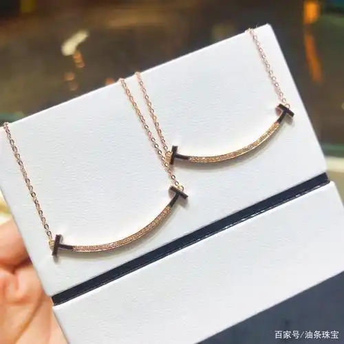 笑脸项链18k金钻石微笑项链,满钻/无钻两戴款,简约百搭.
