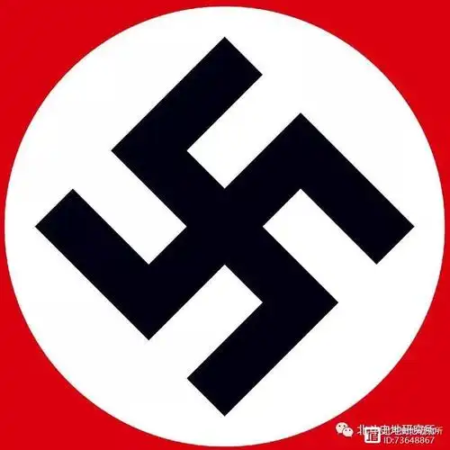 揭开百年之谜纳粹标志和佛教万字符之间究竟有何联系
