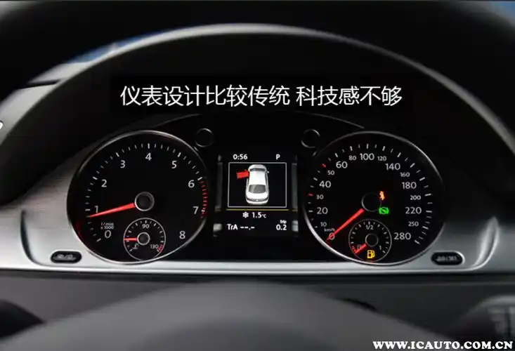 大众cc仪表盘指示灯图解,大众cc仪表盘故障灯说明