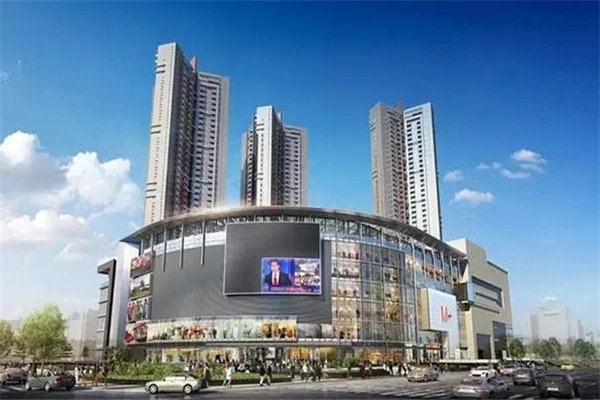 长江国际商业购物中心