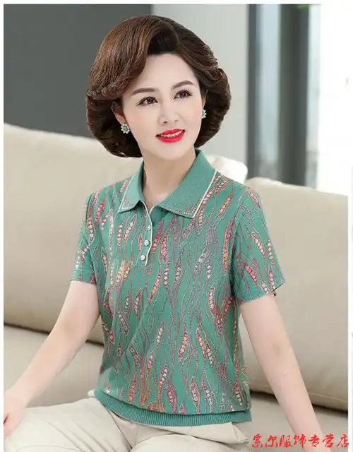 夏装冰丝t恤中年女夏季有带翻领上衣5060岁中老年人短袖套装绿色上衣m