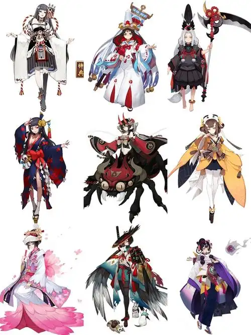 阴阳师立绘合集