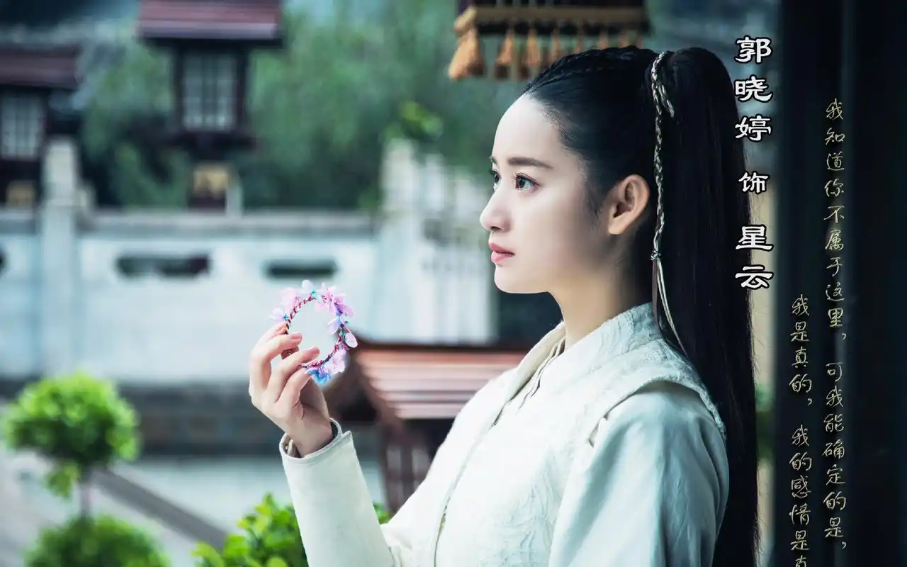 电视人物剧照图片壁纸,**影视,高清,剧照,陈翔,寻秦记,牛子潘,夏楠