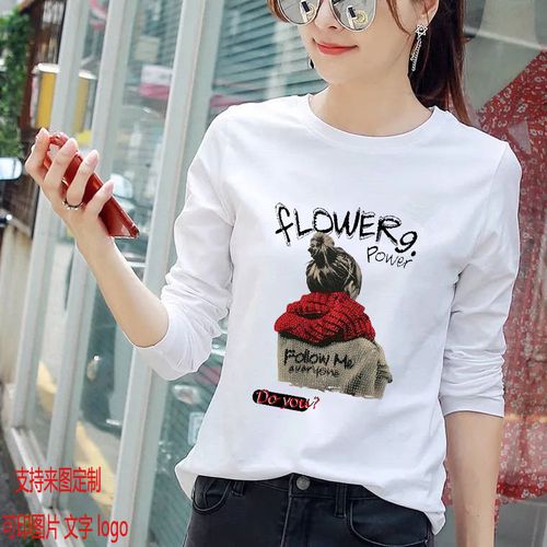 单衣长袖t恤女士土春秋季新款白色打底衫秋衣外穿宽松内搭上衣服