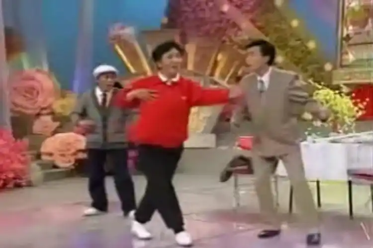 赵丽蓉老师舞蹈启蒙探戈就要趟着走