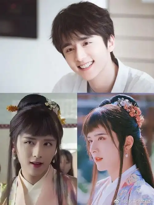 男明星扮女装谁最美