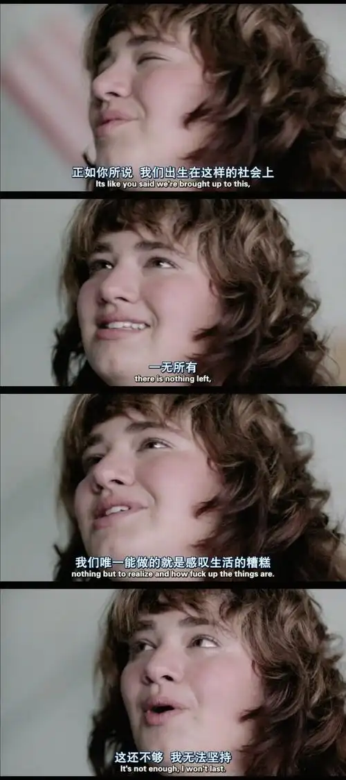 超脱- 堆糖,美图壁纸兴趣社区