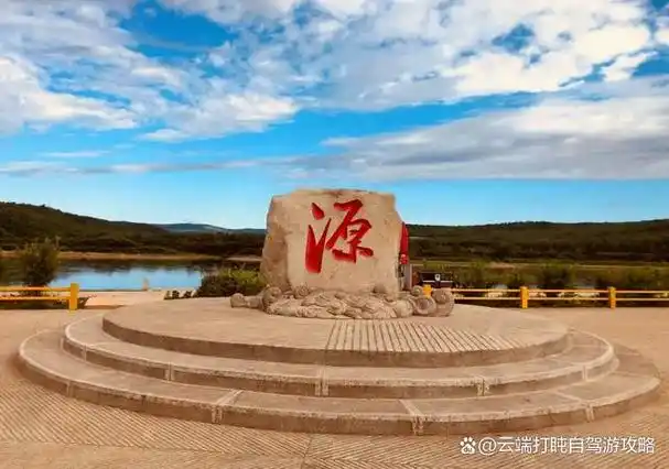 东北大环线3万字自驾游路书:以g331蒙黑吉辽边境线为主线(2)