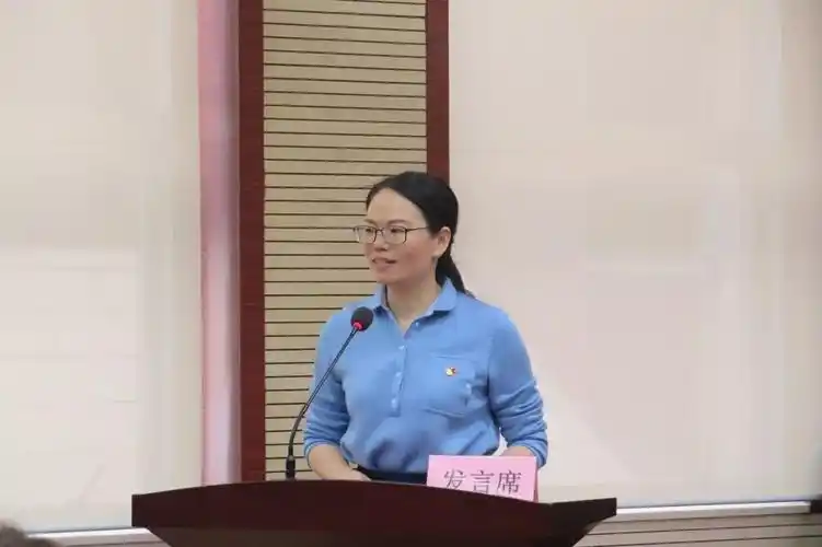 庆祝"三八"系列之七丨上杭县妇联召开第十七届七次执委(扩大)会议