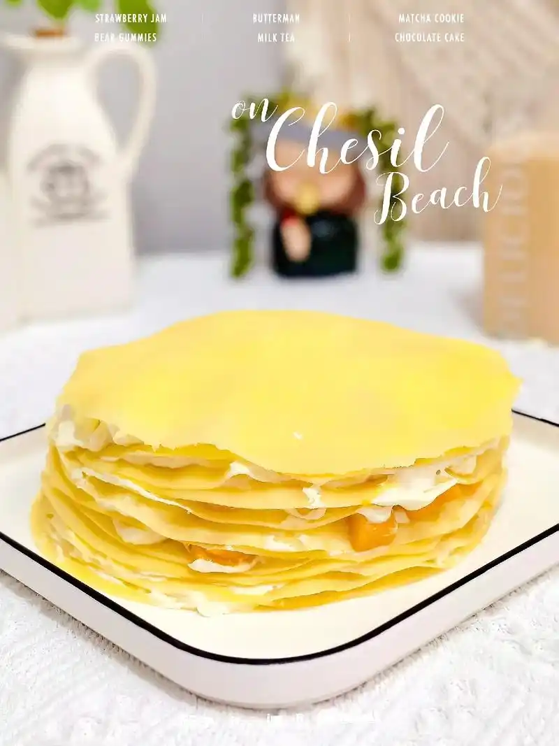 超级简单"零失败"一口平底锅就能做的芒果千层蛋糕! 香甜的奶 - 抖音