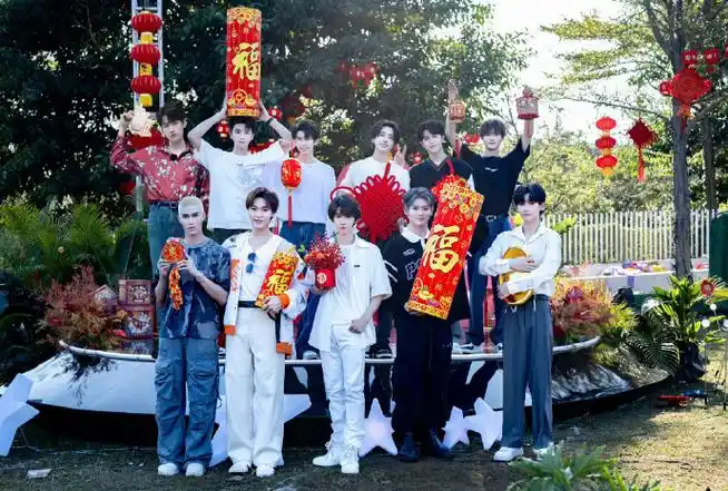 第一张合照#into1成员复刻成团后的第一张合照,谁懂啊,梦回2021创造营