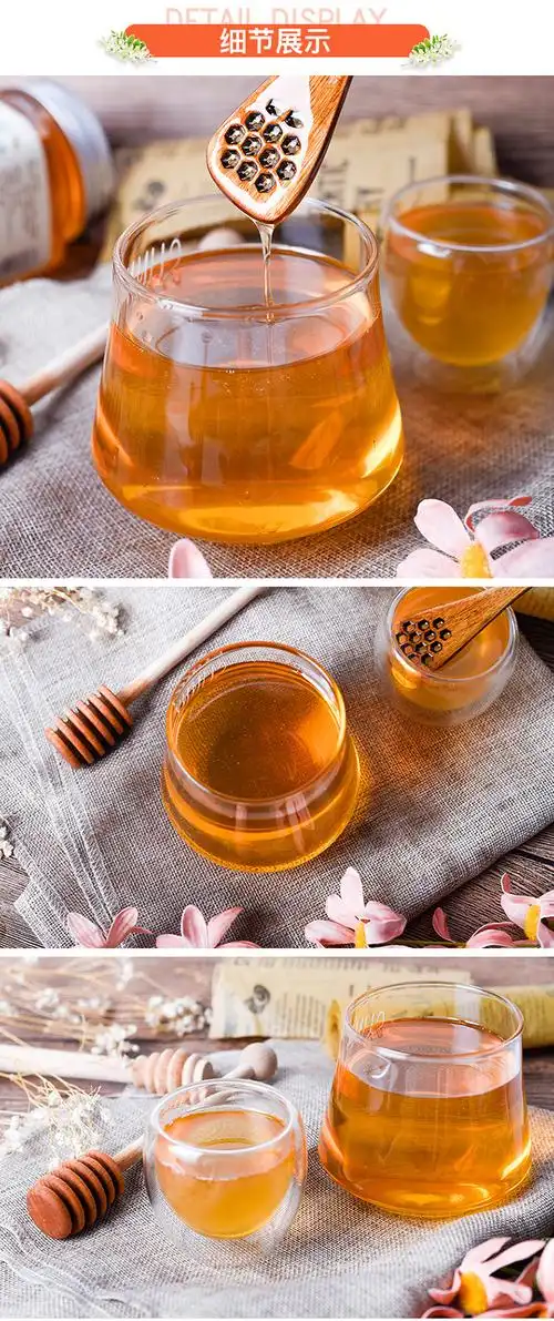 买2送1义和祥洋槐花蜜洋槐蜂蜜500g罐装