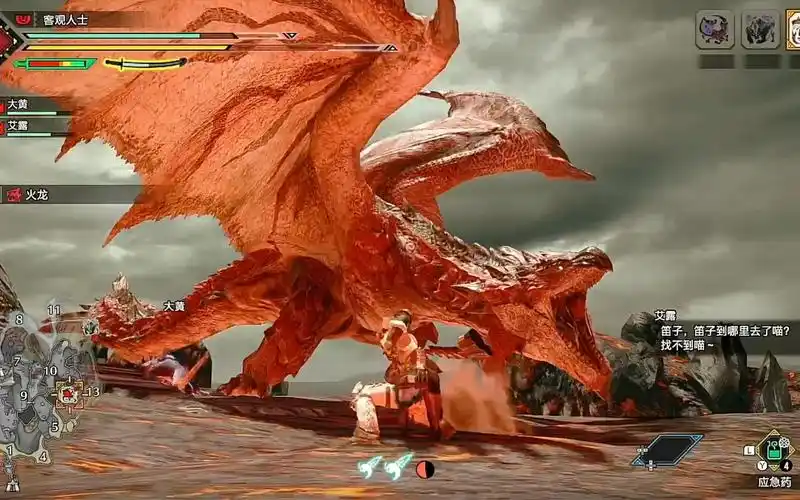 作为一个老菜鸟第一次讨伐雄火龙表现这么样《怪物猎人:崛起》_哔哩