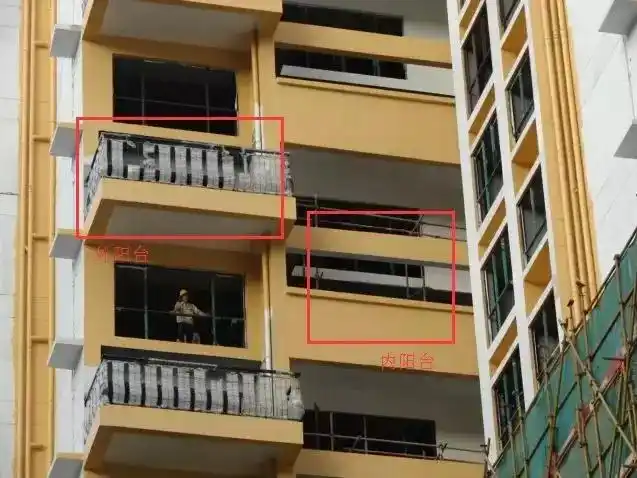 内阳台外阳台都要封起来吗我家犯了大错看完真心想砸墙重装