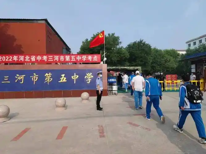 燕郊中小学开学今年高中招生有大变化