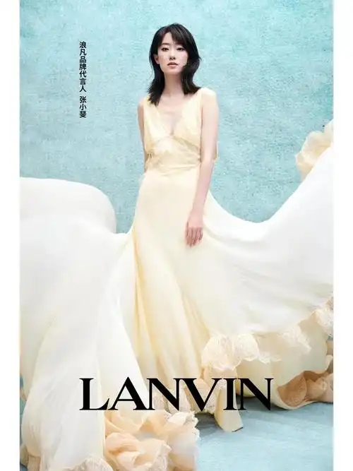 lanvin2022秋冬系列#金鸡百花电影节#浪凡品牌代言人张小斐#张小斐金