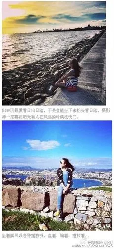 教你如何用手机拍出精彩的旅行照片】世间万物无时无刻不在运动,想要