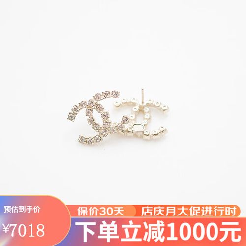 chanel香奈儿耳钉经典时尚甜美小巧闪双c镶嵌水钻女士耳饰耳钉