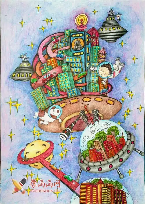 二等奖小学生科幻画赏析未来世界